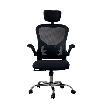 (AS-C2886J) Premium Ergonomic Office Chair for Modern Executive Spaces
