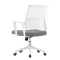 (AS-B2728WH) Stylish Executive Office Chair for Modern Workspaces and Productivity