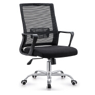 (AS-B2749) Executive Office Chair with Relaxing Massage and Lumbar Support