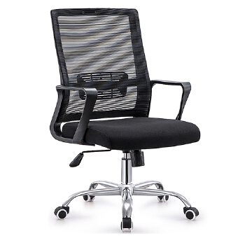(AS-B2749) Executive Office Chair with Relaxing Massage and Lumbar Support