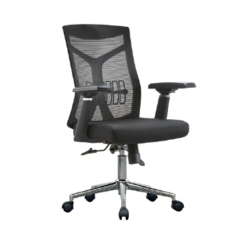 (AS-B2733) Modern Mesh Office Chair with Breathable Fabric for Enhanced Comfort