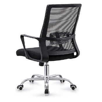 (AS-B2749) Executive Office Chair with Relaxing Massage and Lumbar Support
