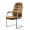 (AS-D2801C) Stylish Contemporary Office Chair with Adjustable Height Features