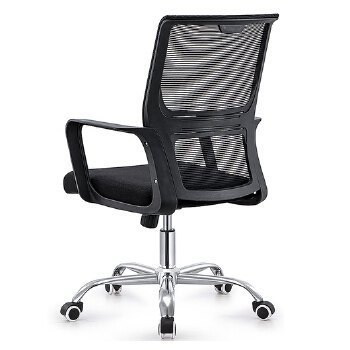 (AS-B2748) Stylish Modern Office Chair for Home Workspace and Productivity