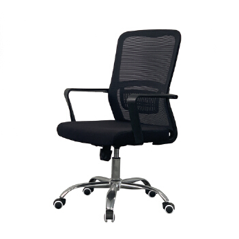 (AS-B2782J) Ergonomic Office Meeting Chair for Enhanced Comfort and Support