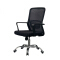 (AS-B2782J) Ergonomic Office Meeting Chair for Enhanced Comfort and Support
