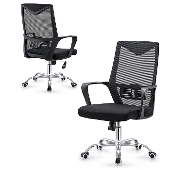 (AS-B2750) Durable Replacement Parts for Office Chairs - Enhance Comfort