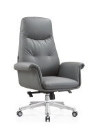 (AS-B2726C) Stylish Executive Office Chair with Adjustable Features and Design