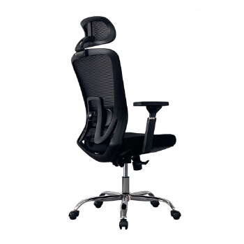 (AS-C2124J) Modern Design Office Chair for Home and Commercial Use