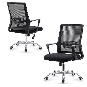(AS-B2749) Executive Office Chair with Relaxing Massage and Lumbar Support