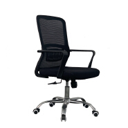 (AS-B2782J) Ergonomic Office Meeting Chair for Enhanced Comfort and Support