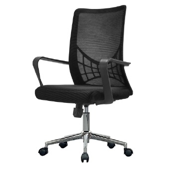 (AS-B2730) Stylish Ergonomic Office Chair for Home and Workplace Comfort