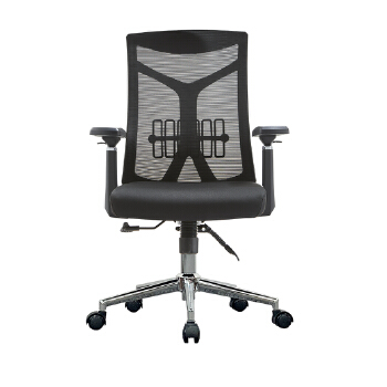 (AS-B2733) Modern Mesh Office Chair with Breathable Fabric for Enhanced Comfort