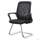 (AS-D2832) Premium Executive Boss Chair for Home Office Professionals