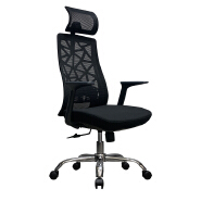 (AS-C2102J) Ergonomic Office Chairs for Ultimate Comfort and Support