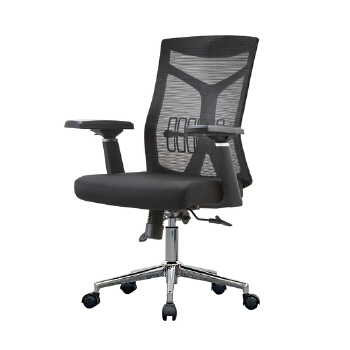 (AS-B2733) Modern Mesh Office Chair with Breathable Fabric for Enhanced Comfort