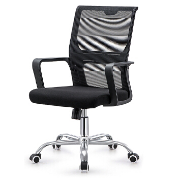 (AS-B2748) Stylish Modern Office Chair for Home Workspace and Productivity