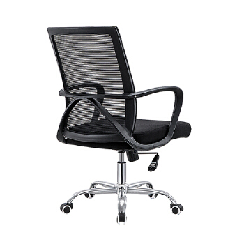 (AS-B2727) Stylish Home Office Chair with Breathable Mesh Backrest