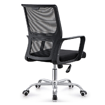 (AS-B2748) Stylish Modern Office Chair for Home Workspace and Productivity