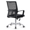 (AS-B2748) Stylish Modern Office Chair for Home Workspace and Productivity