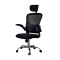 (AS-C2886J) Premium Ergonomic Office Chair for Modern Executive Spaces