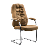 (AS-D2801C) Stylish Contemporary Office Chair with Adjustable Height Features