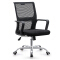 (AS-B2748) Stylish Modern Office Chair for Home Workspace and Productivity