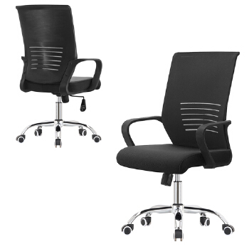 (AS-B2753) Adjustable Best Office Chairs for All-Day Comfort and Style