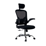 (AS-C2886J) Premium Ergonomic Office Chair for Modern Executive Spaces