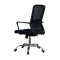 (AS-B2782J) Ergonomic Office Meeting Chair for Enhanced Comfort and Support
