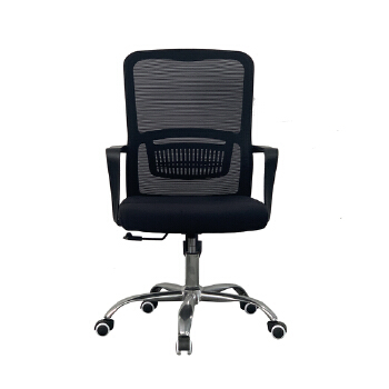 (AS-B2782J) Ergonomic Office Meeting Chair for Enhanced Comfort and Support