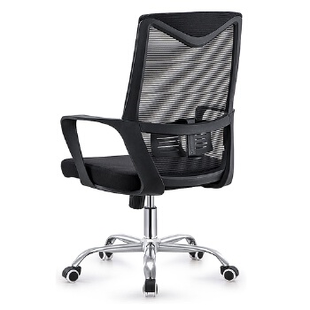 (AS-B2750) Durable Replacement Parts for Office Chairs - Enhance Comfort