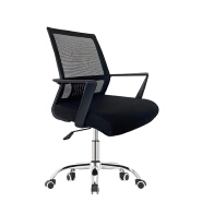 (AS-B2729) Stylish Swivel Chair for Office with Comfort and Support Features