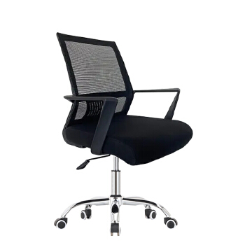 (AS-B2729) Stylish Swivel Chair for Office with Comfort and Support Features
