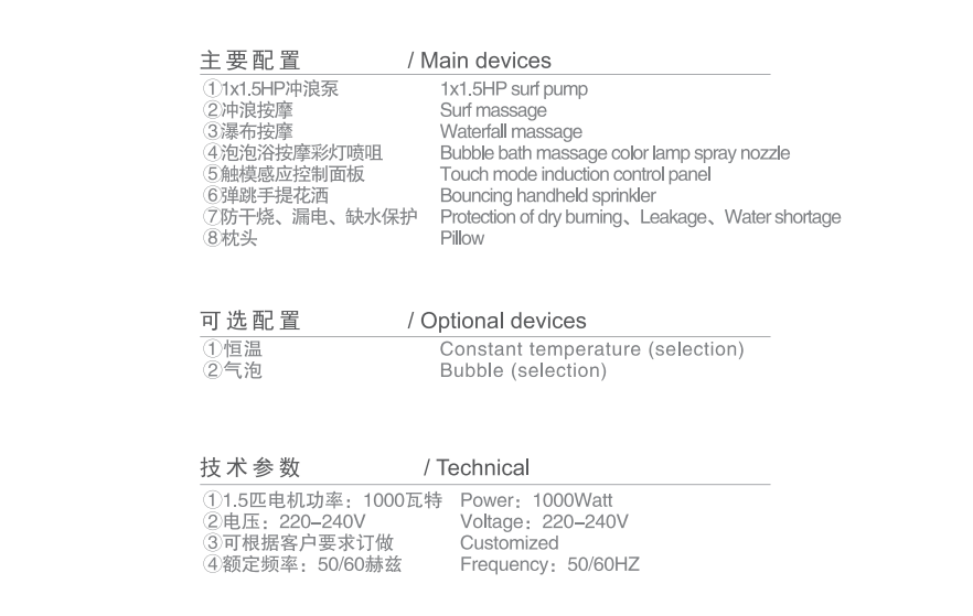 企业微信截图_20250605141307.png
