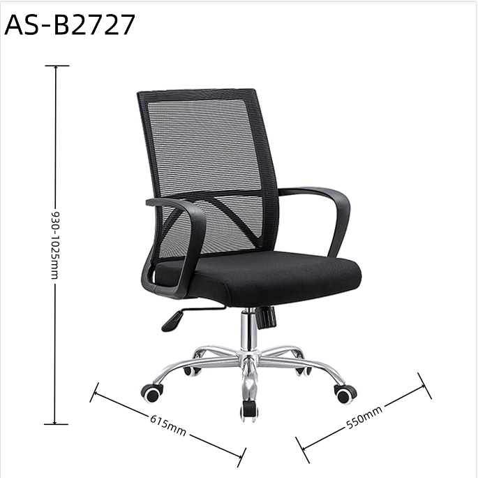 AS-B2727 size 1.0.jpg