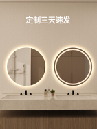 潮州市蒙迪亚智能厨卫有限公司 