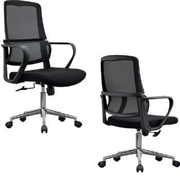 (AS-B2720) Ergonomic Office Chair with Adjustable Height and Lumbar Support