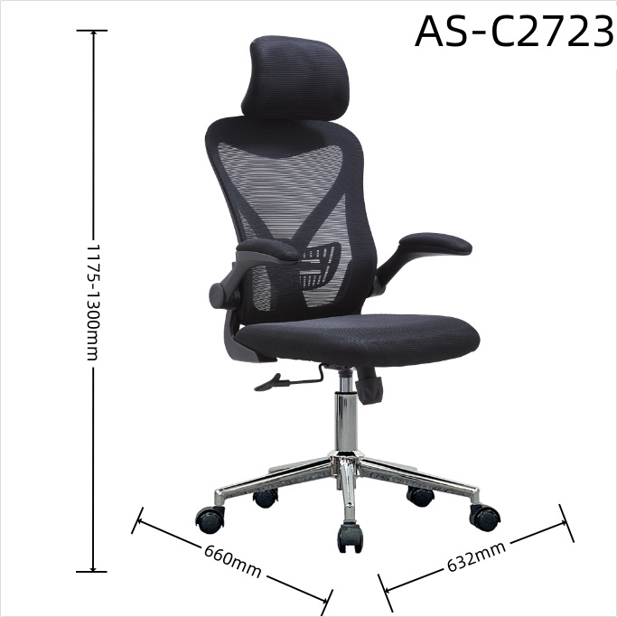 AS-C2723 size 1.0.jpg