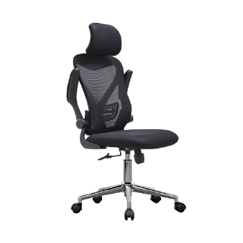(AS-C2723) Modern Ergonomic Office Chair for Ultimate Comfort and Support