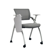 (AS-A2139P) Ergonomic Study and Training Chair for Office Use