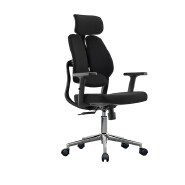 (AS-C2721) Ergonomic Foshan Office Chair for Maximum Comfort and Support
