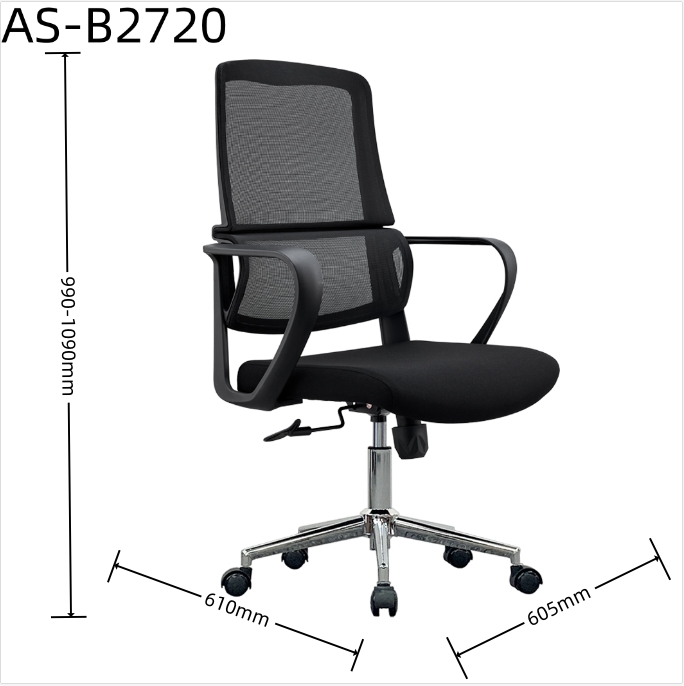 AS-B2720 size 1.0.jpg