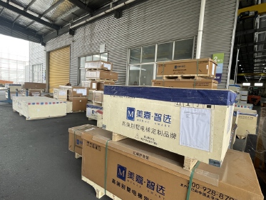 Suzhou MissBat International Trade Co., Ltd.