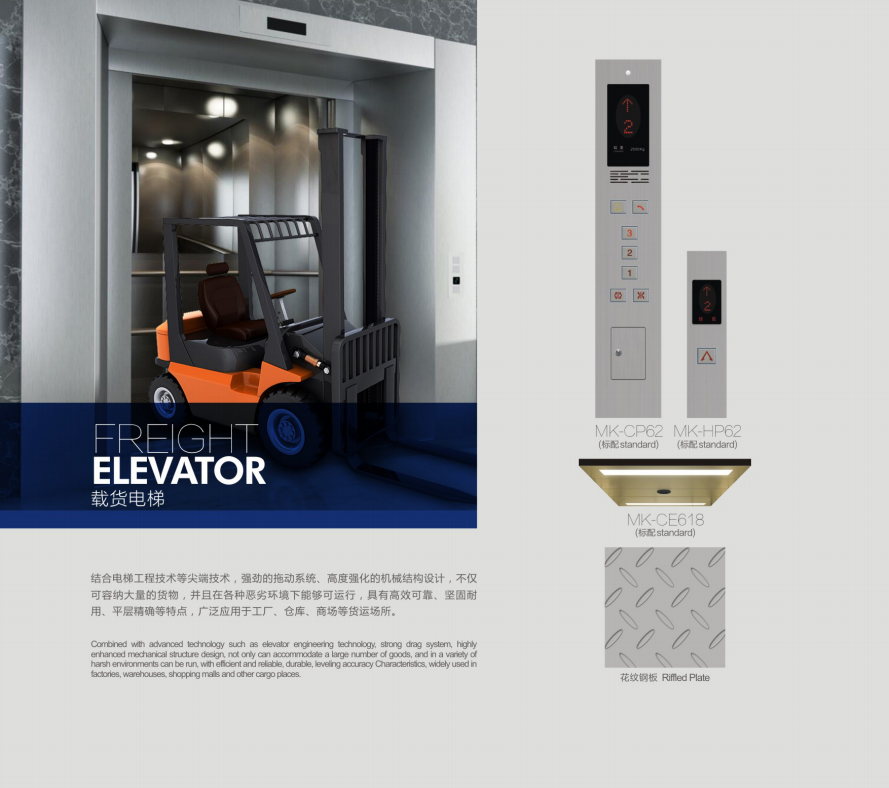 企业微信截图_20250609164740.png