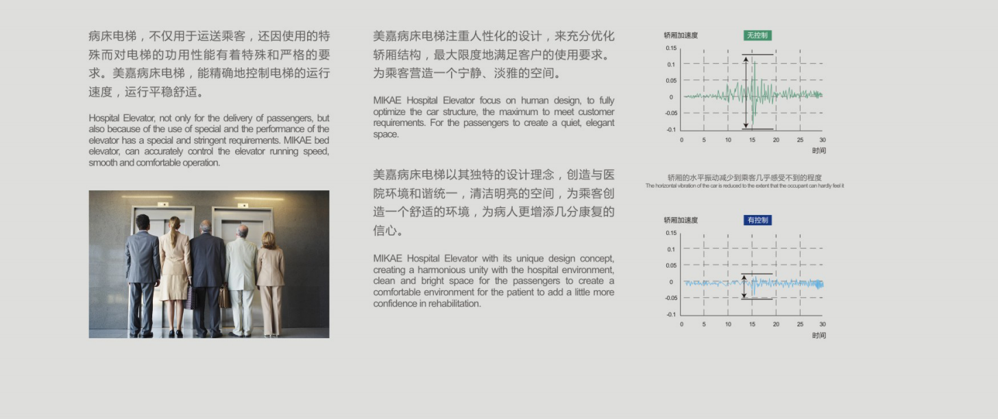 企业微信截图_20250609164108.png
