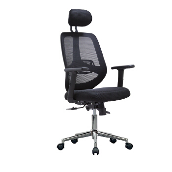 (AS-C2722) Comfortable Ergonomic Chair for Home Office and Living Room