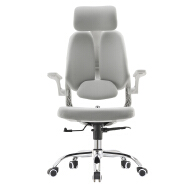 (AS-C2719WH) Adjustable Ergonomic Office Chair with Lumbar Support and Style