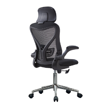 (AS-C2723) Modern Ergonomic Office Chair for Ultimate Comfort and Support