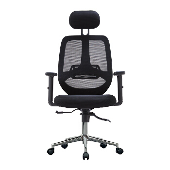 (AS-C2722) Comfortable Ergonomic Chair for Home Office and Living Room